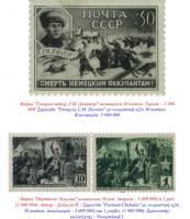  экрана (3347).png